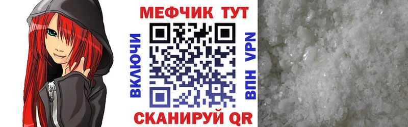 Сколько стоит Обнинск Лсд 25  Cocaine  АМФЕТАМИН  Марихуана  ссылка на мегу зеркало  Гашиш  Меф 