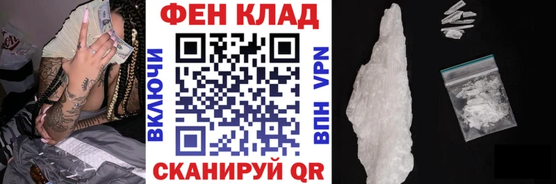 Amphetamine VHQ Обнинск
