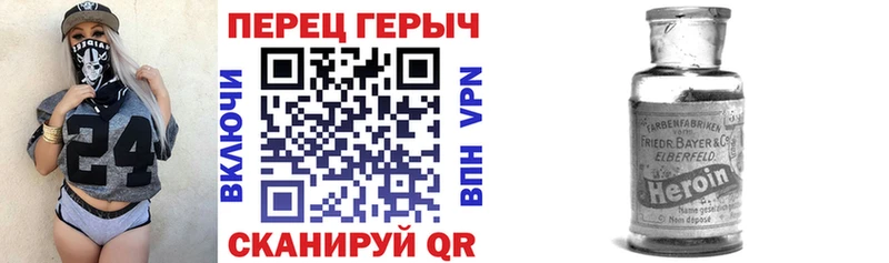ссылка на мегу зеркало  Обнинск  ГЕРОИН Афган 