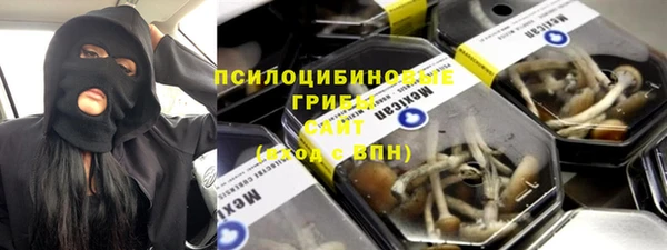 крисы Алексеевка