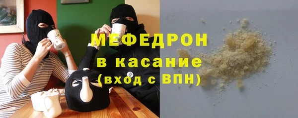 мефедрон VHQ Алзамай