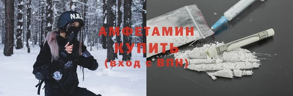 крисы Алексеевка