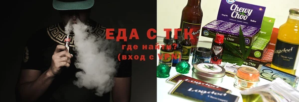 мефедрон VHQ Алзамай