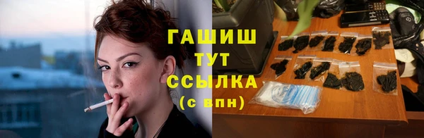 крисы Алексеевка
