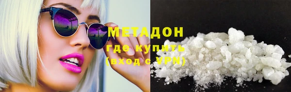крисы Алексеевка