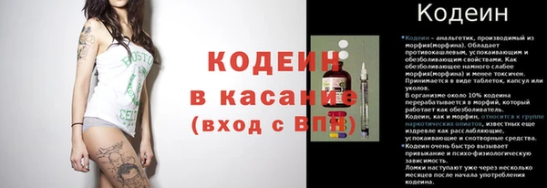 мефедрон VHQ Алзамай
