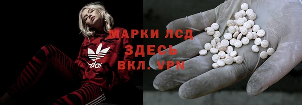 мефедрон VHQ Алзамай