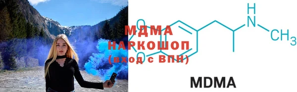 крисы Алексеевка
