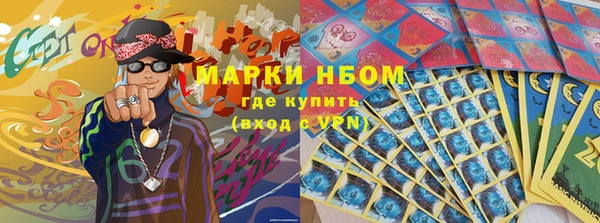 крисы Алексеевка