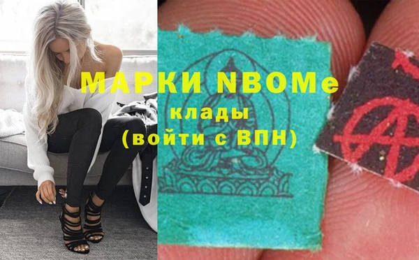 мефедрон VHQ Алзамай