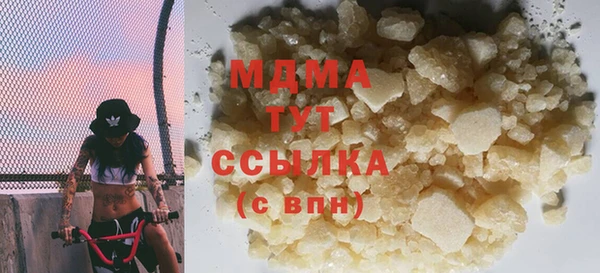 крисы Алексеевка