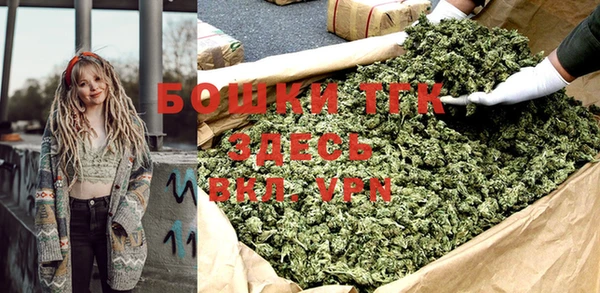 крисы Алексеевка