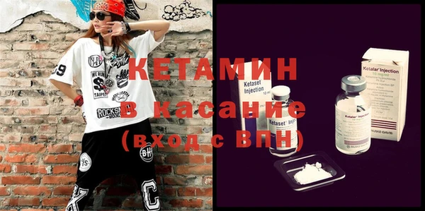 мефедрон VHQ Алзамай