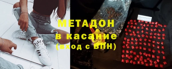 мефедрон VHQ Алзамай
