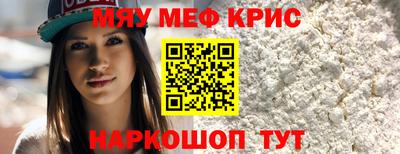 ECSTASY Тверь