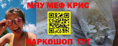 хмурый Татарск