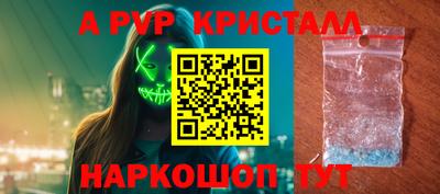 ECSTASY Тверь