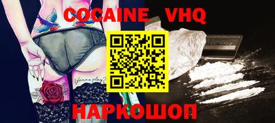 ECSTASY Тверь