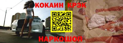 тгк Тара