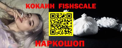 тгк Тара