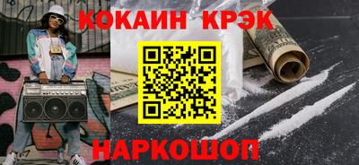 хмурый Татарск