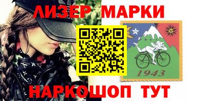 хмурый Татарск