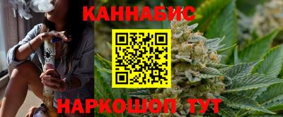 хмурый Татарск