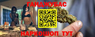 хмурый Татарск