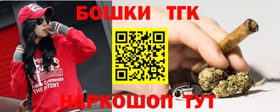 ECSTASY Тверь