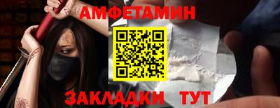 ECSTASY Тверь