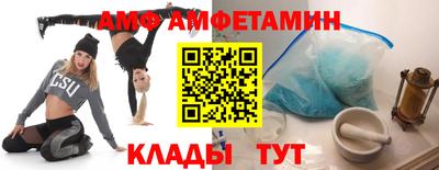 хмурый Татарск