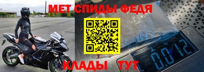 тгк Тара