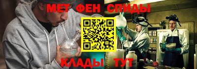 тгк Тара