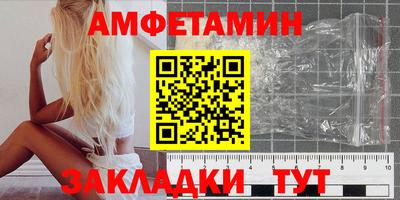 хмурый Татарск