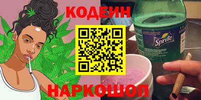 хмурый Татарск