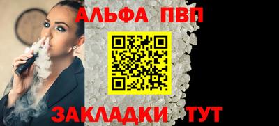 ECSTASY Тверь