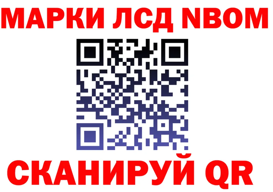 ТГК концентрат сайт площадка OMG Обнинск
