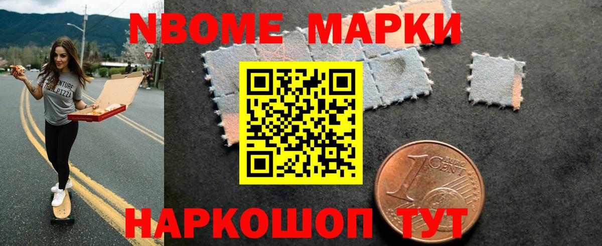 ЛСД экстази кислота Обнинск